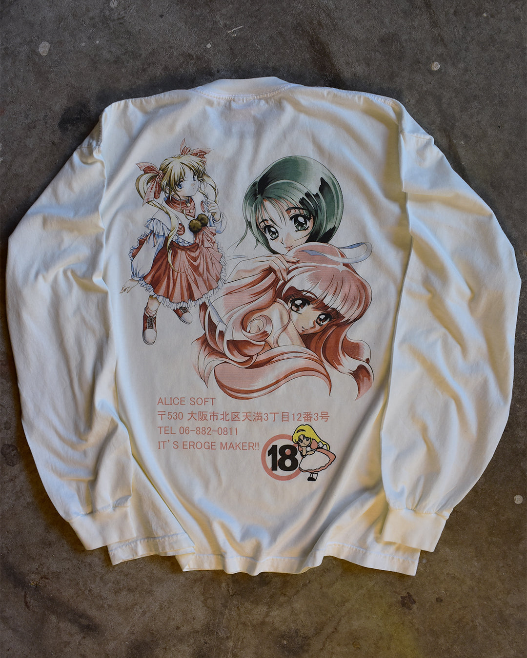 Alicesoft Shirt