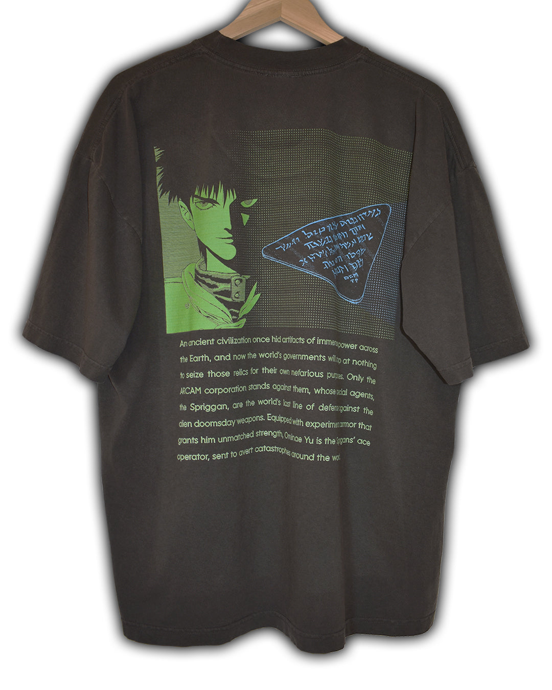 Spriggan Short Sleeve
